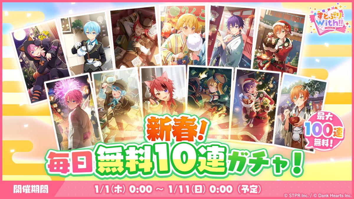 まゆみ️🩵 (@cocomama0604) / Posts / X