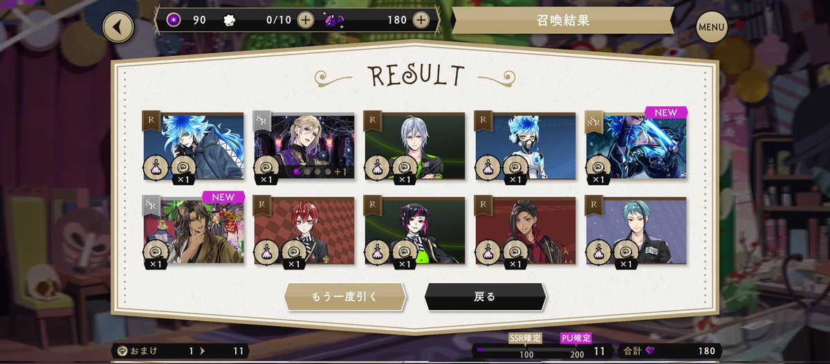 MINTO27CHA's tweet photo. ありがとう本当にありがとう
まじでありがとう大好き https://t.co/Q0S0ykzdhG