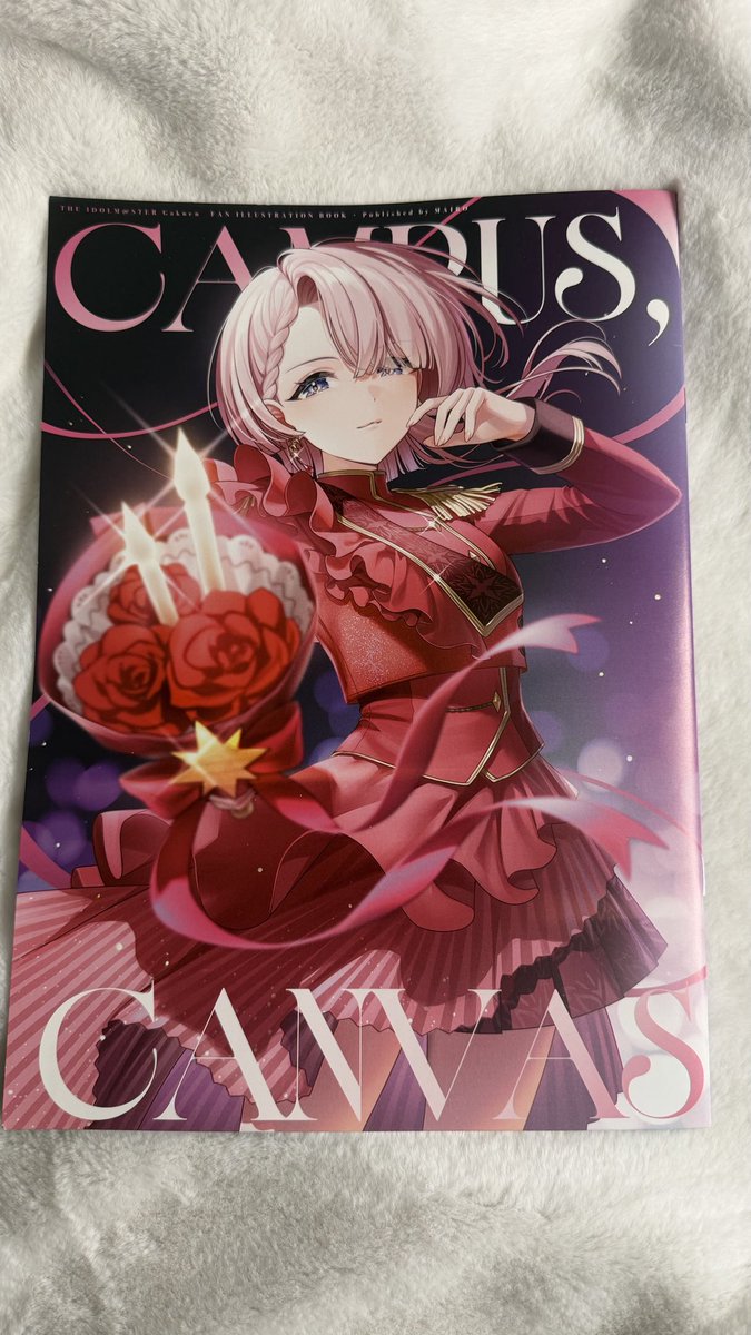 MAIRO@2日目東ア-24ab (@yasuabc0730) / Highlights / X