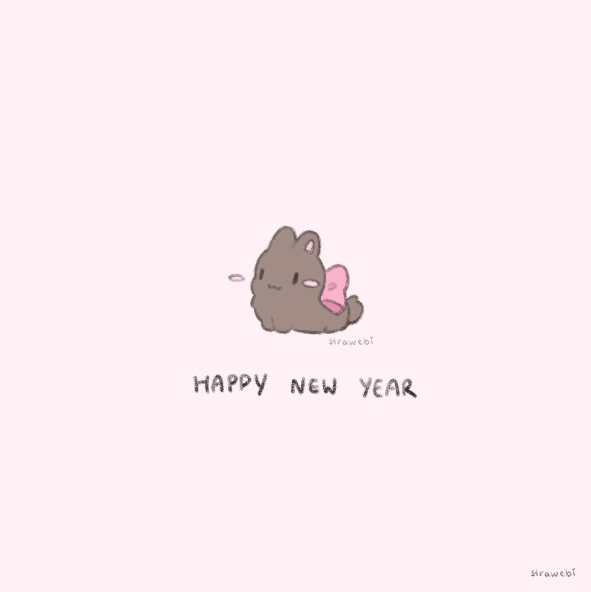 wishing you a gentle 2026 ♡