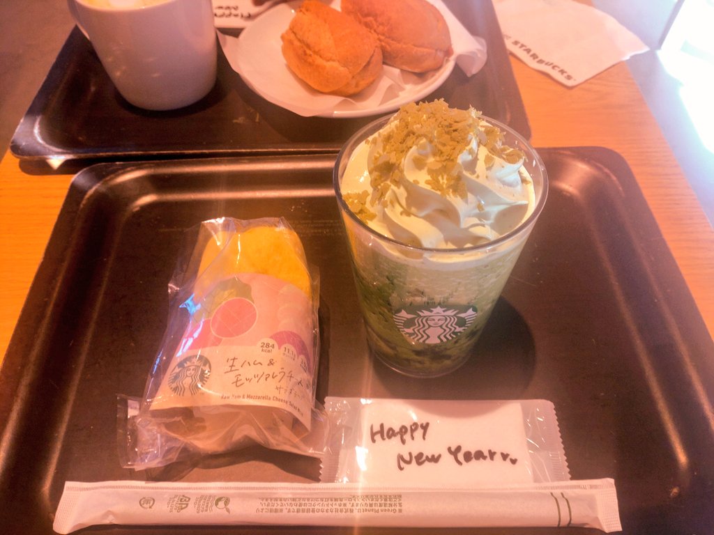 gifteemoon's tweet photo. #あけおめ2026 https://t.co/FJYr4oMWq4