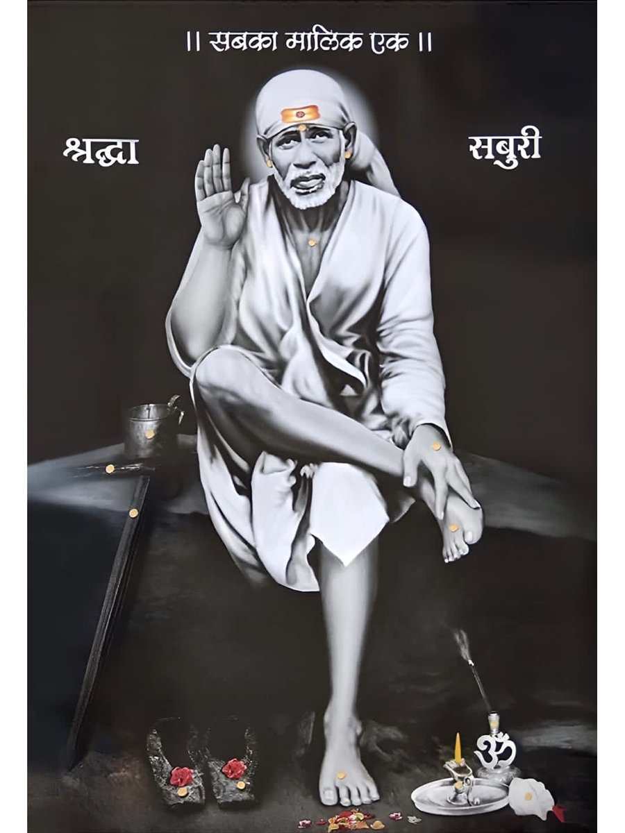 arunkumar783 tweet media