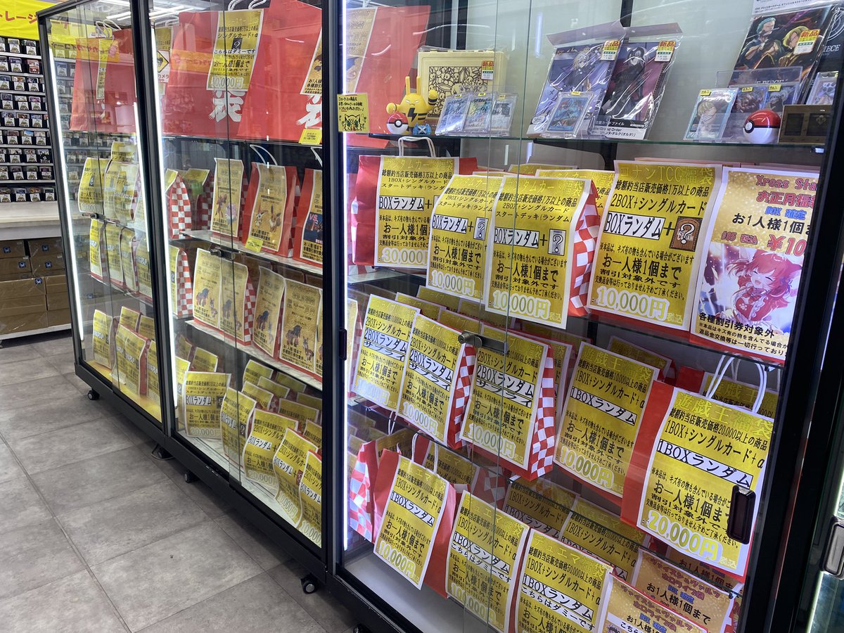 霊使い 大量 まとめ売り ワンピース カード まとめ売り - メルカリ