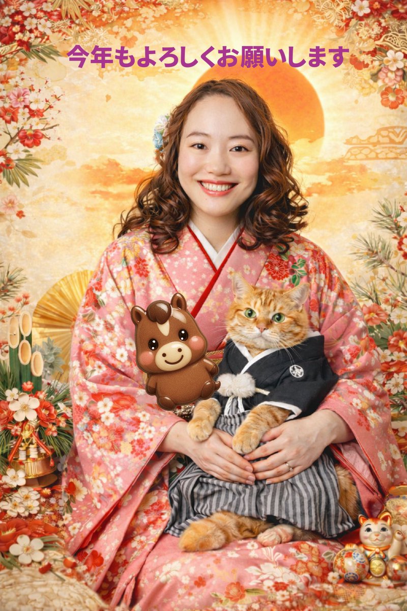 よろしくお願いします。ページ！ おはようございます☀