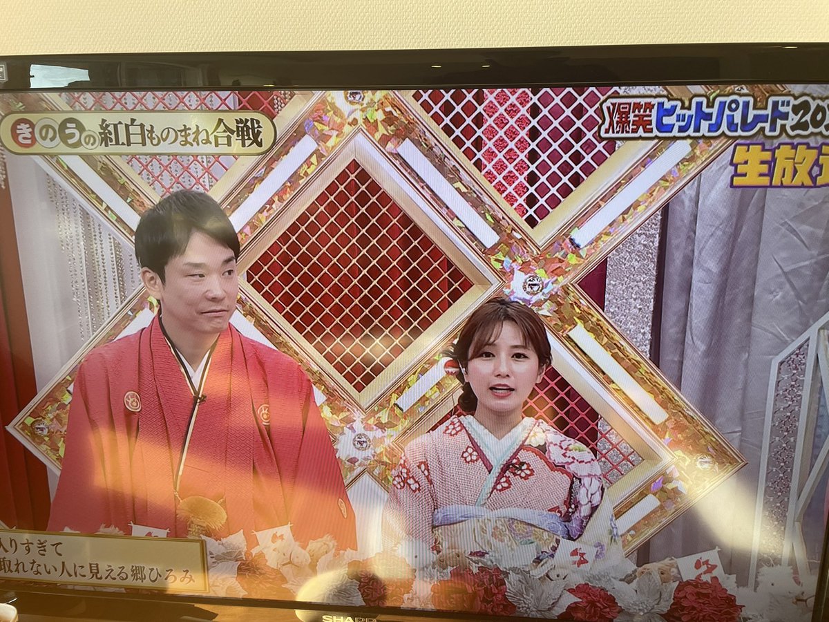 ふじっこ (@fujicco2) / Posts / X