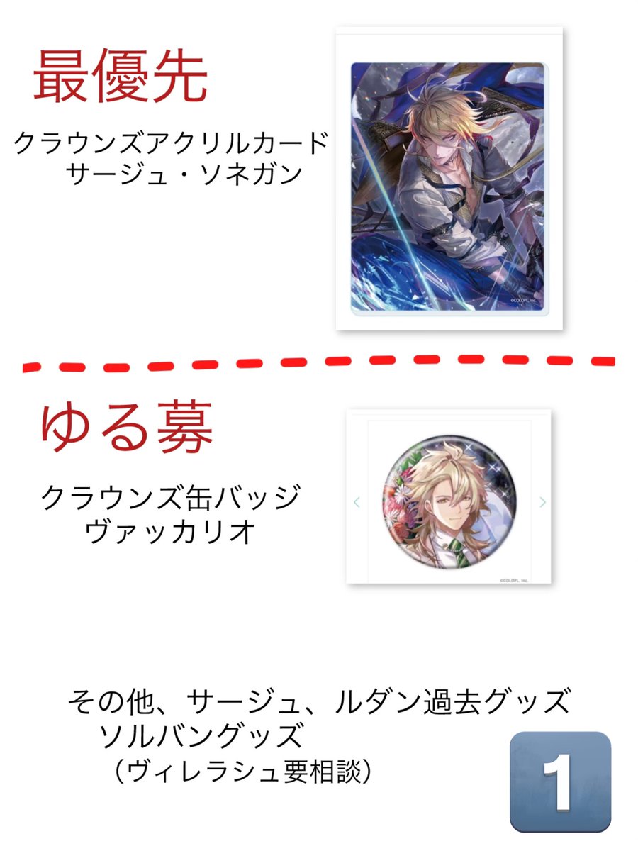 🍎 🍹 。 tweet media