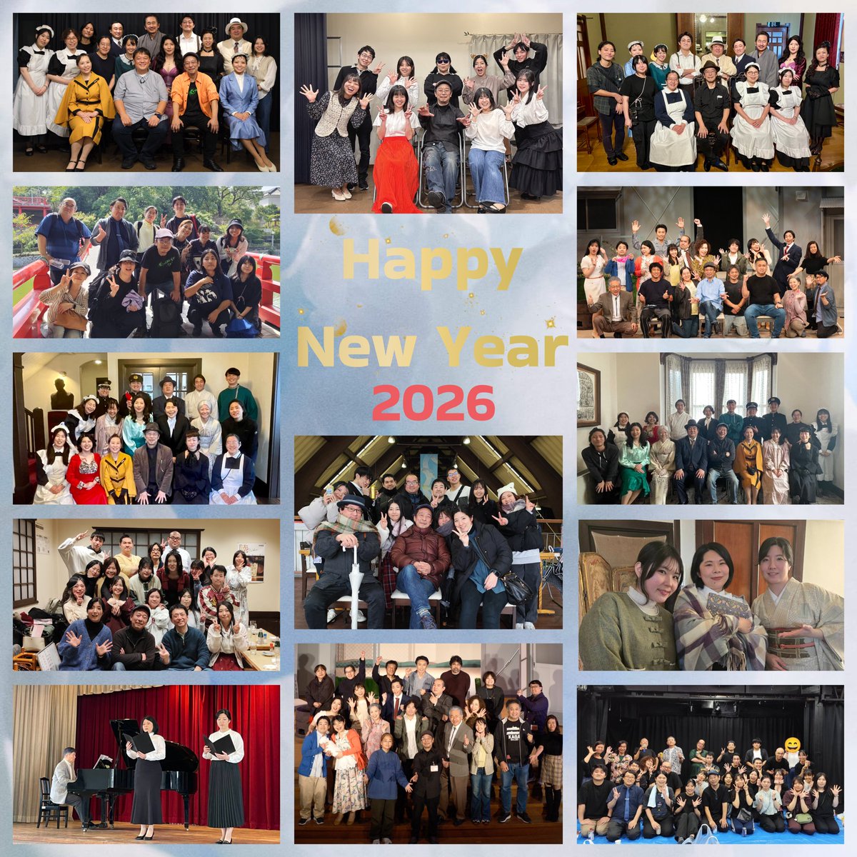 あけましておめでとうございます😊🎍✨️
昨年は厄年らしく身体と向き合う一年でした
それと同時に「役」もたくさんいただいた一年でした✨️
朗読会なども含めると12本‼️ありがたい限りです☺
今年もたくさんお芝居に関われるよう頑張ります✨️
本年も応援よろしくお願いいたします‼️🙇