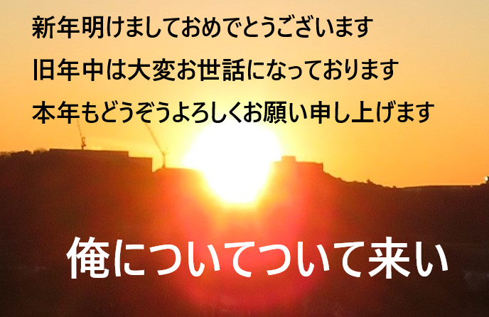 naoki_chishima's tweet photo. 千樹館治療院接骨院

動く喜び。即、戦力。

新年あけましておめでとうございます

昨年は本当にお世話になりました

今年もよろしくお願いいします

〒270－1367
千葉県印西市浦部163-5
📷0476-42 -6839
#千樹館治療院接骨院
#モンキートレーニングジム
#日本予防リハビリ合同会社 https://t.co/zNAZXbGRcb