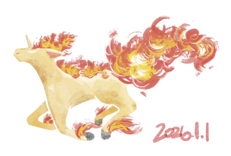 UDMRdsgn's tweet photo. 2026年は丙午（ひのえうま）という干支だそうで、丙も午も火の力が強く、エネルギッシュに動くことが物事の好転に繋がるとか、繋がらないとか🐎

今年もよろしくお願いいたします。
昨年より少しでも絵を描ける時間を作るのが目標... https://t.co/UECraP9siK