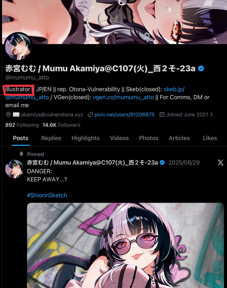 むむページ 赤宮むむ / Mumu Akamiya@C107(火)_西2そ-23a (@mumumu_atto) / Posts / X