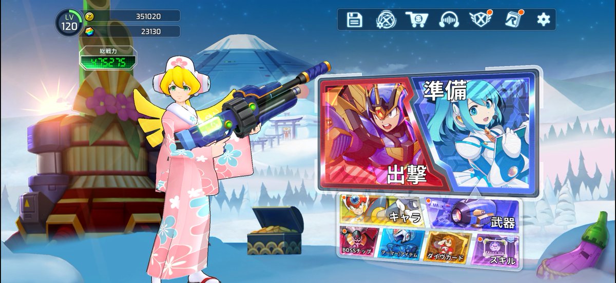 kaze_kaze_kaze_'s tweet image. 元旦の朝起きて1発目のこれ、ほんと最高だぜ！！！！！