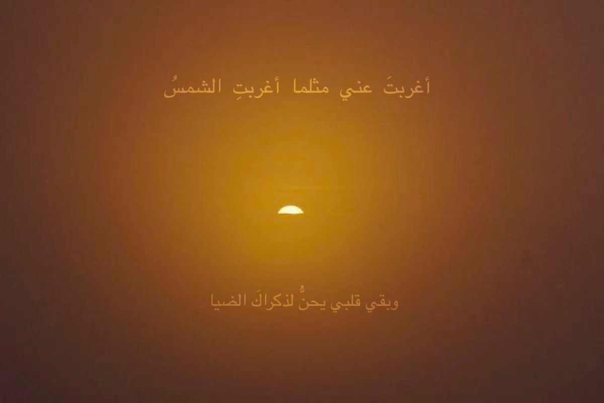 hyl tweet media
