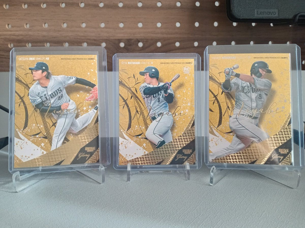 獅子唐 (@baseballtraca) / Posts / X