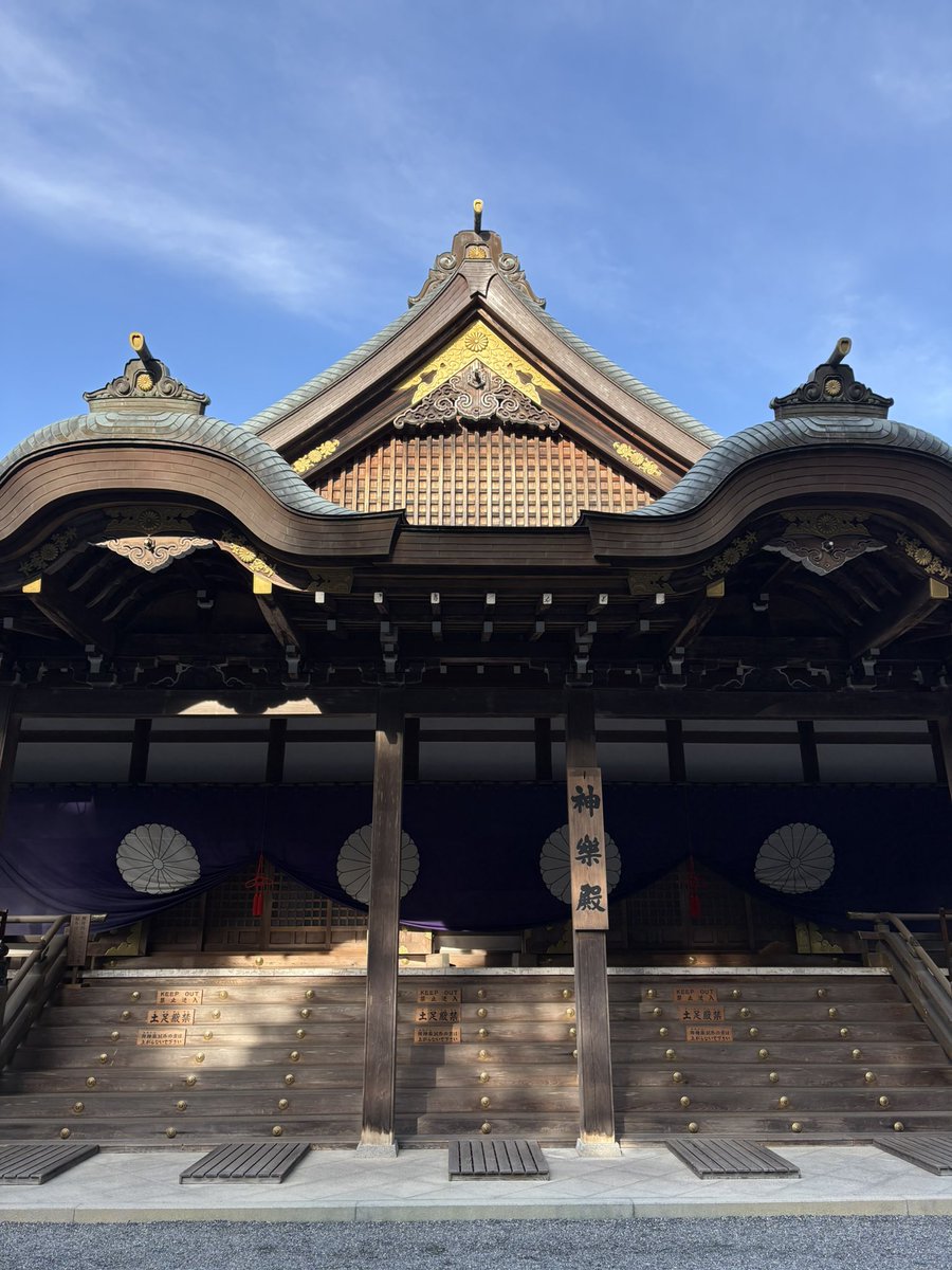 チド縫製工場　C'IDO ltd.代表 tweet media