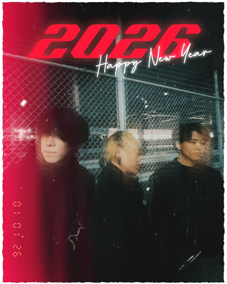 AdamasAle_JP's tweet photo. 🐴🎍新年明けましておめでとうございます🎍🐴
皆様に良いお知らせができるよう精一杯活動して参りますので、2026年も宜しくお願いいたします。

#AdamasAle
#PostHardcore
#LoudRock
#Heavymusic
#ラウドロック https://t.co/t7bJkgNUUT