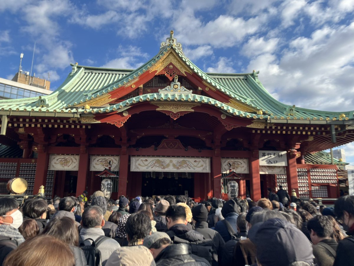 かずくん (@kazukun100) / Posts / X