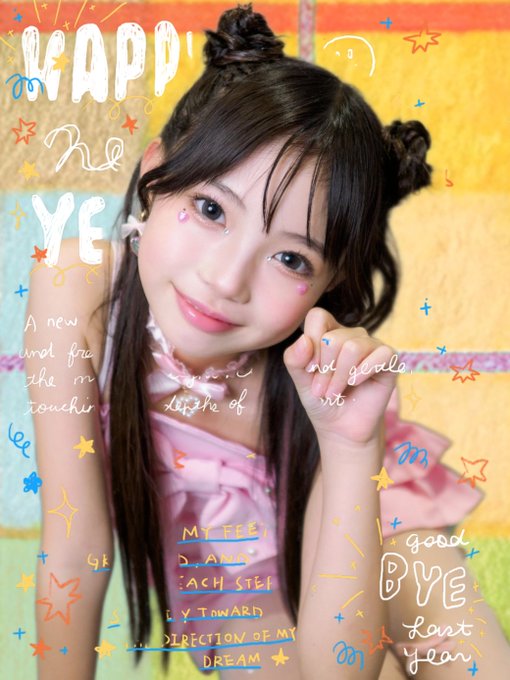 Twitterのコスプレ画像6