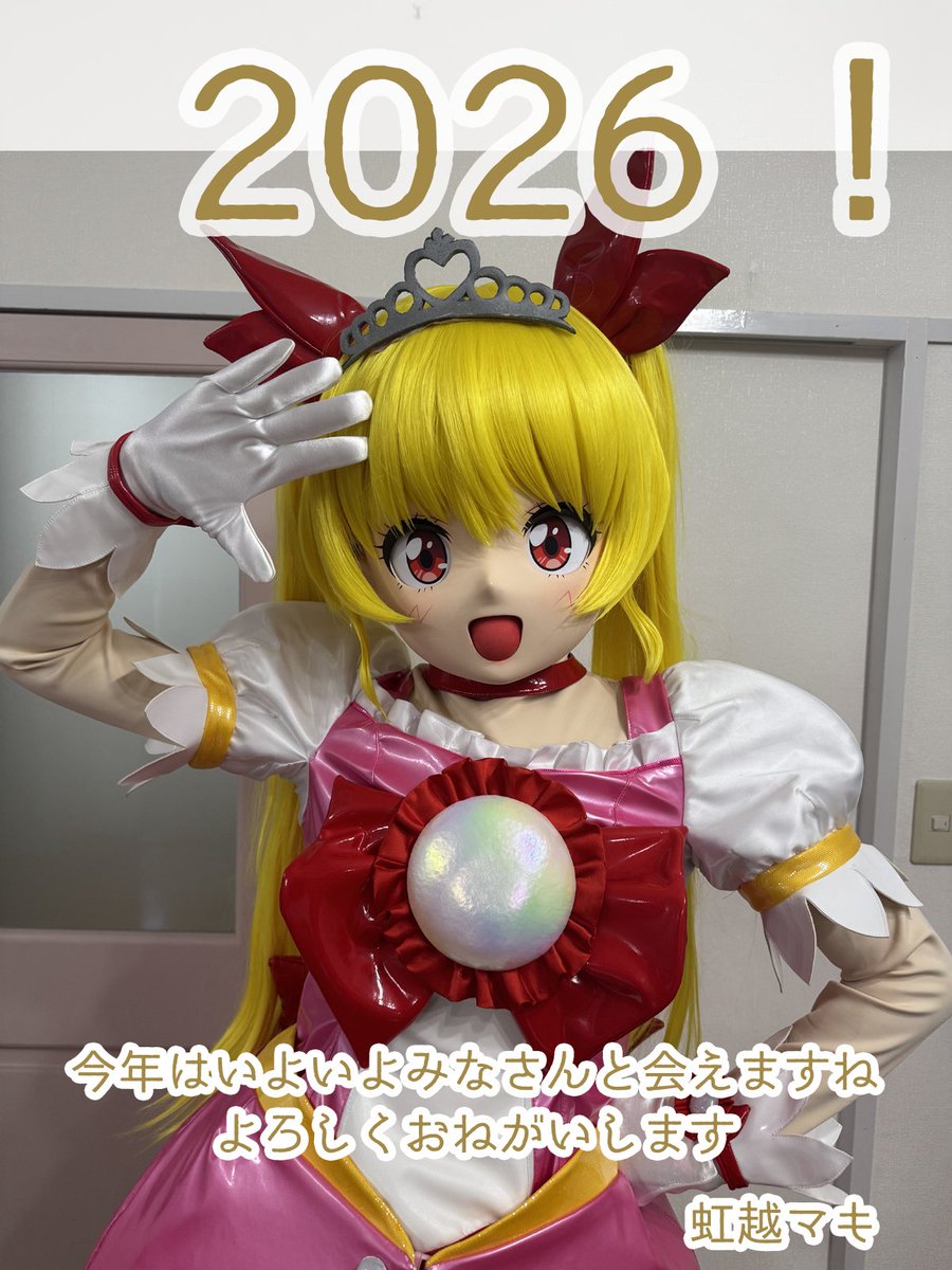 IZUMI (@izumin87) / Posts / X