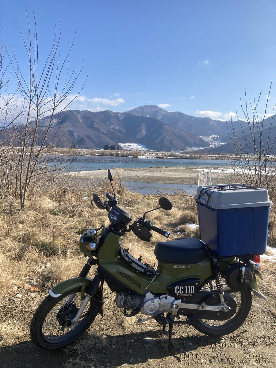 SKOjDWZQIrN9Cig's tweet photo. 謹賀新年🌅明けましておめでとうございます🧧今年もよろしくお願いします😃 https://t.co/3dhSiDp2XD
