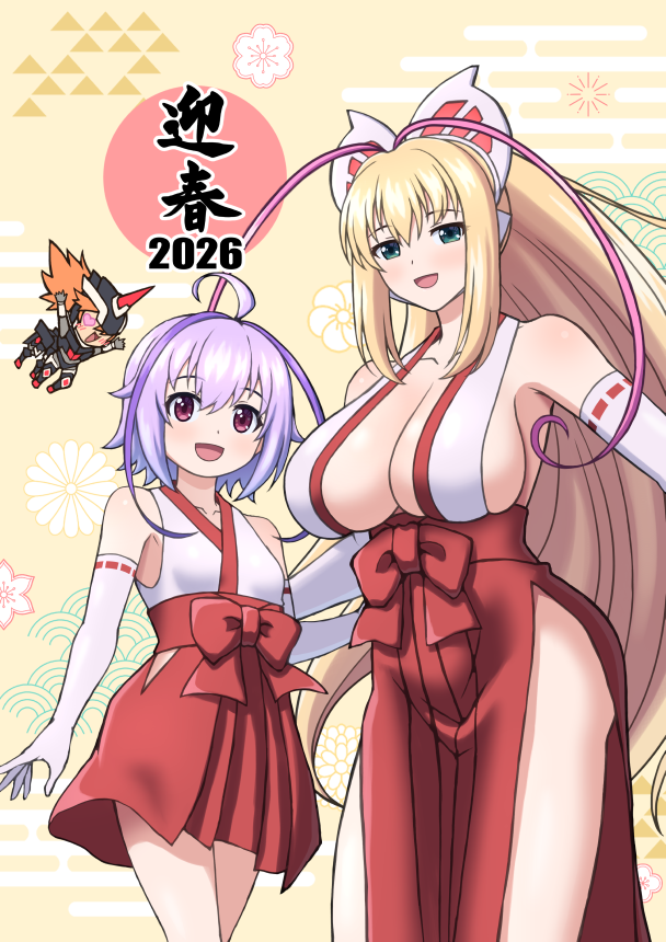 maruta_inumaru's tweet image. あけましておめでとうございます
今年もよろしくお願いいたします