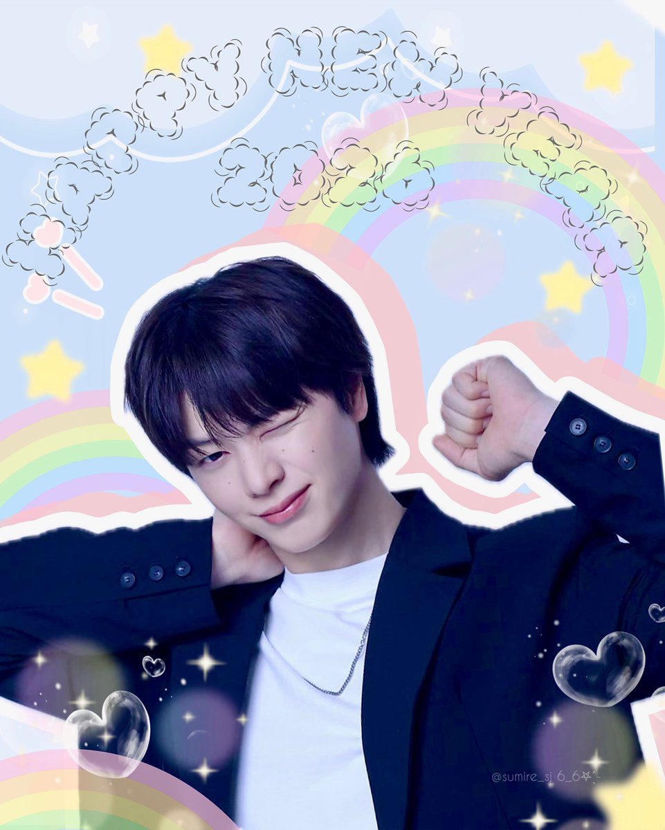 새해 복 많이 받으세요✩.*˚ ⁡あけましておめでとうございます✨ 2026