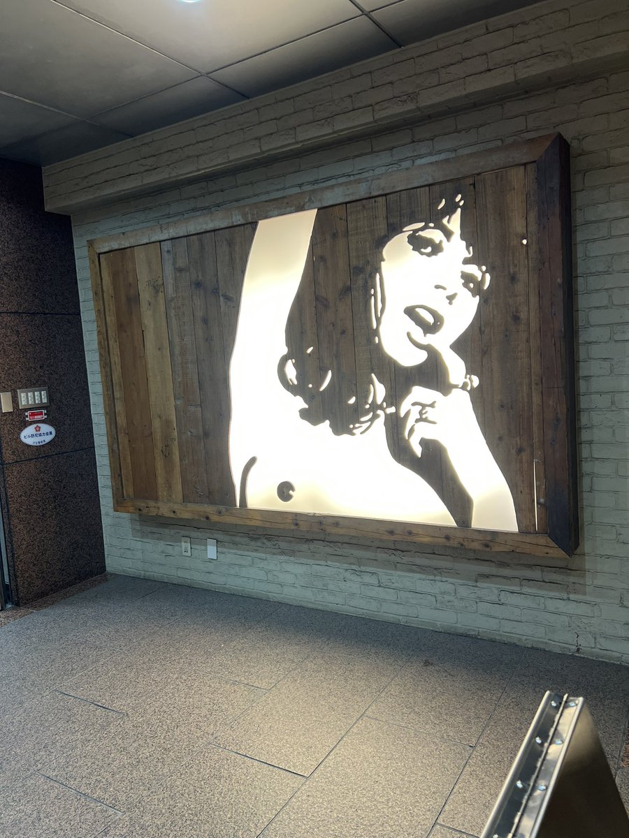 _RollWithMe's tweet image. Happy new years from Tokyo 🙏🏼