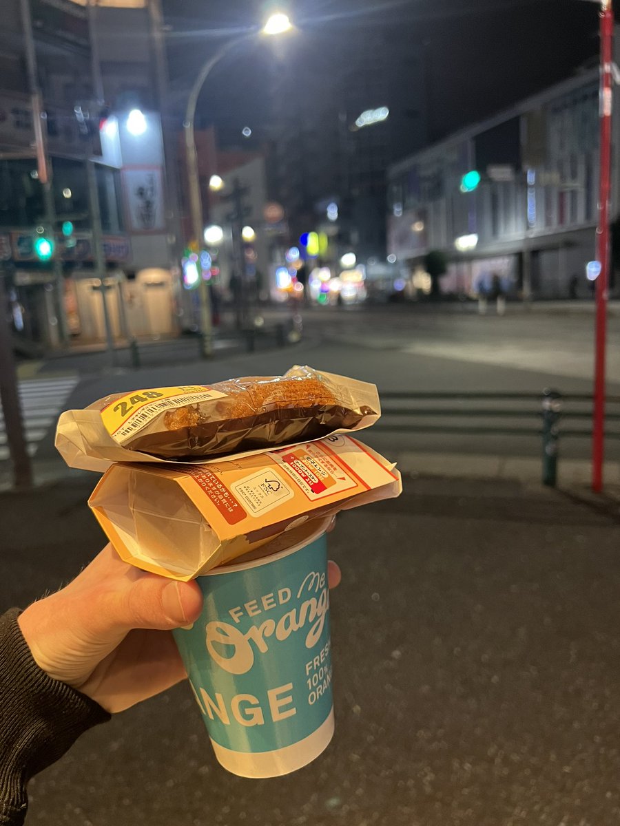 _RollWithMe's tweet image. Happy new years from Tokyo 🙏🏼