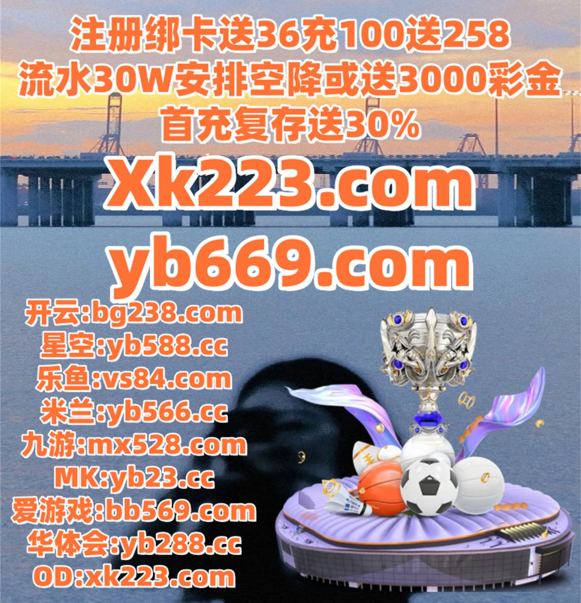 澳门最大电玩城推荐-n9n9.co-.yca