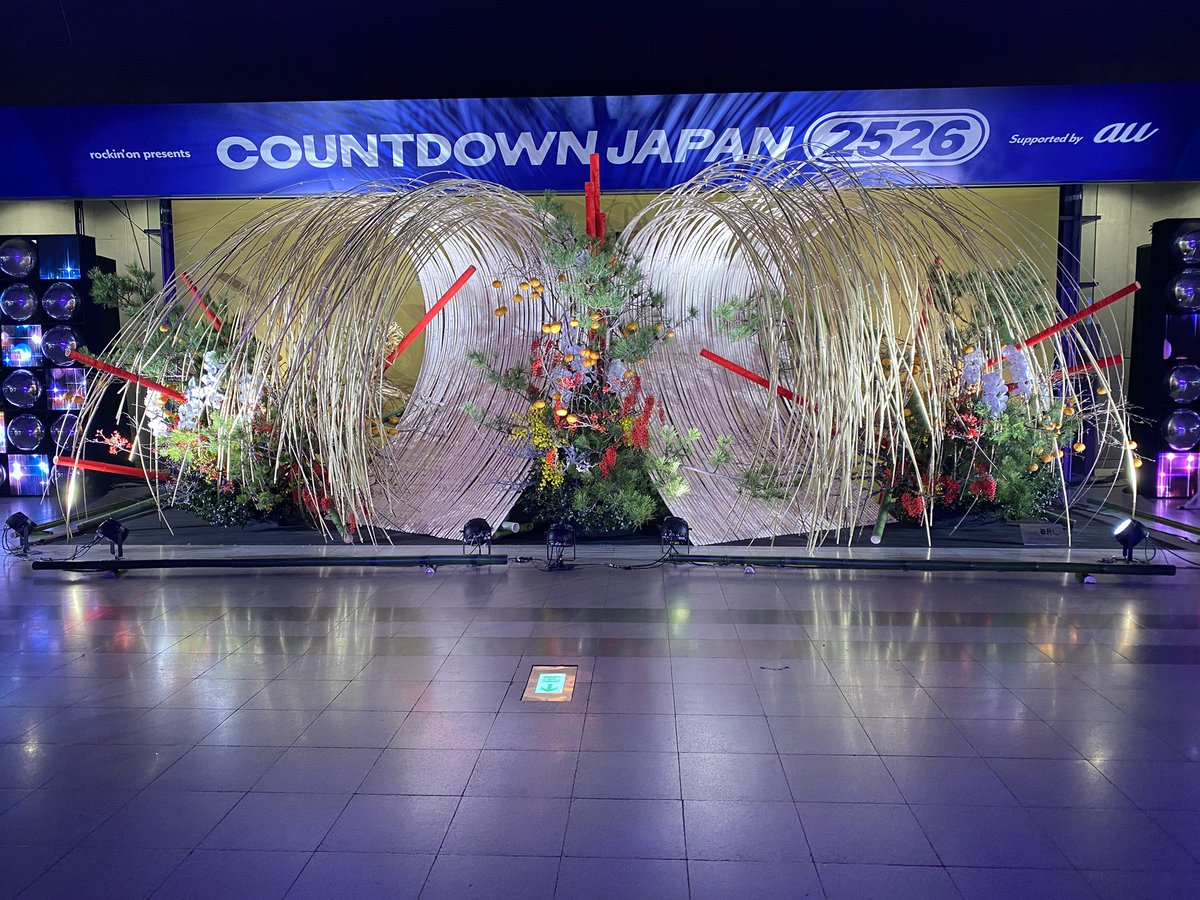 boc_5_23's tweet photo. 明けましておめでとうございます！

変化の1年だった2025年。
2026年は進化の1年にしたい！
どうぞよろしくお願いします。 https://t.co/AnldoM1ito