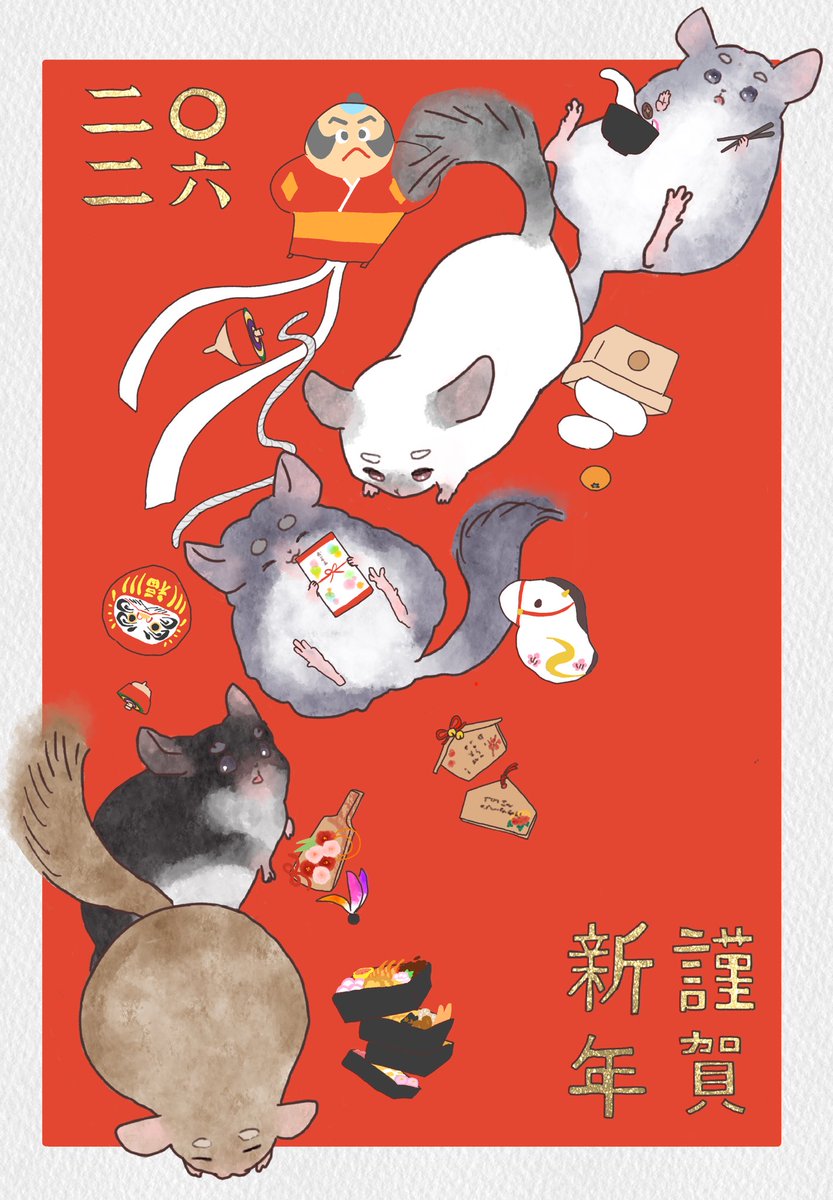 明けましておめでとうございます㊗️

今年も“落ち”着いて
毎日を過ごせますように🎍

よろしくお願いします😊