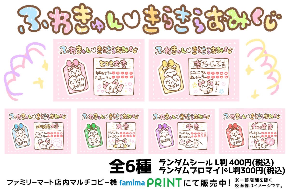 ちゃむ子様ご確認ページ タイムスタンプ（電子透かし）の確認方法 – 電子印鑑GMOサイン ヘルプ