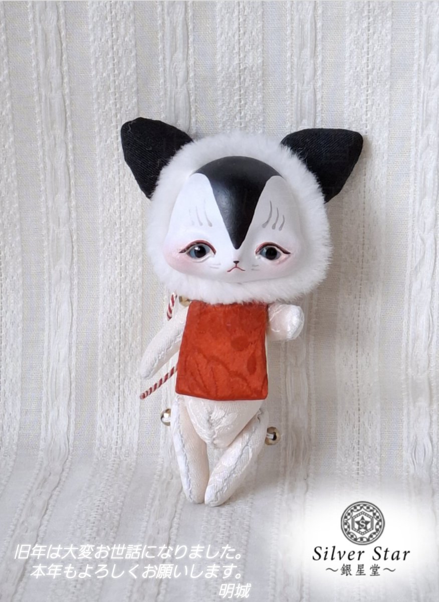 LAPIN (@drive__a) / Posts / X