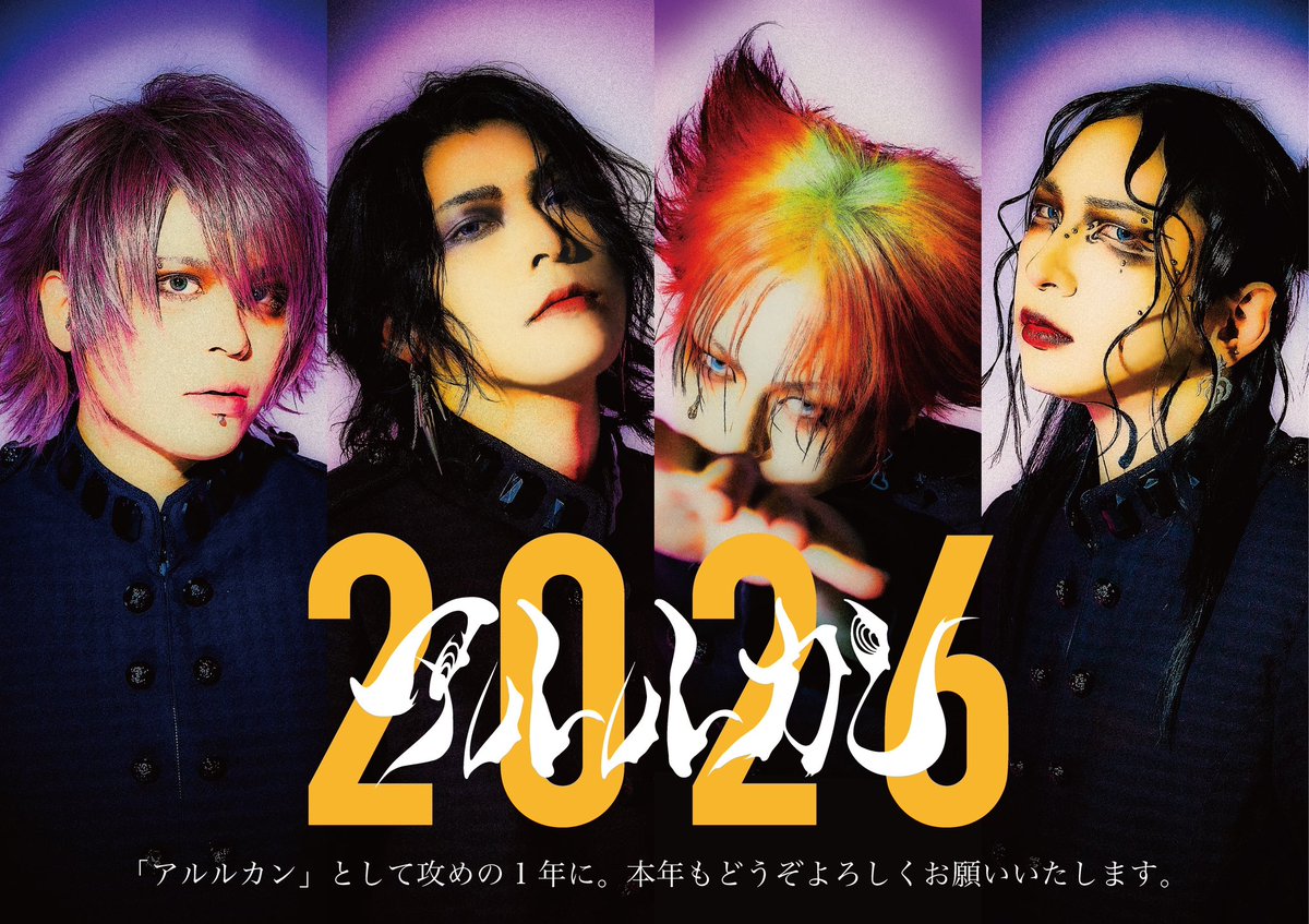 ごえもん (@cindykate_yuui) / Posts / X