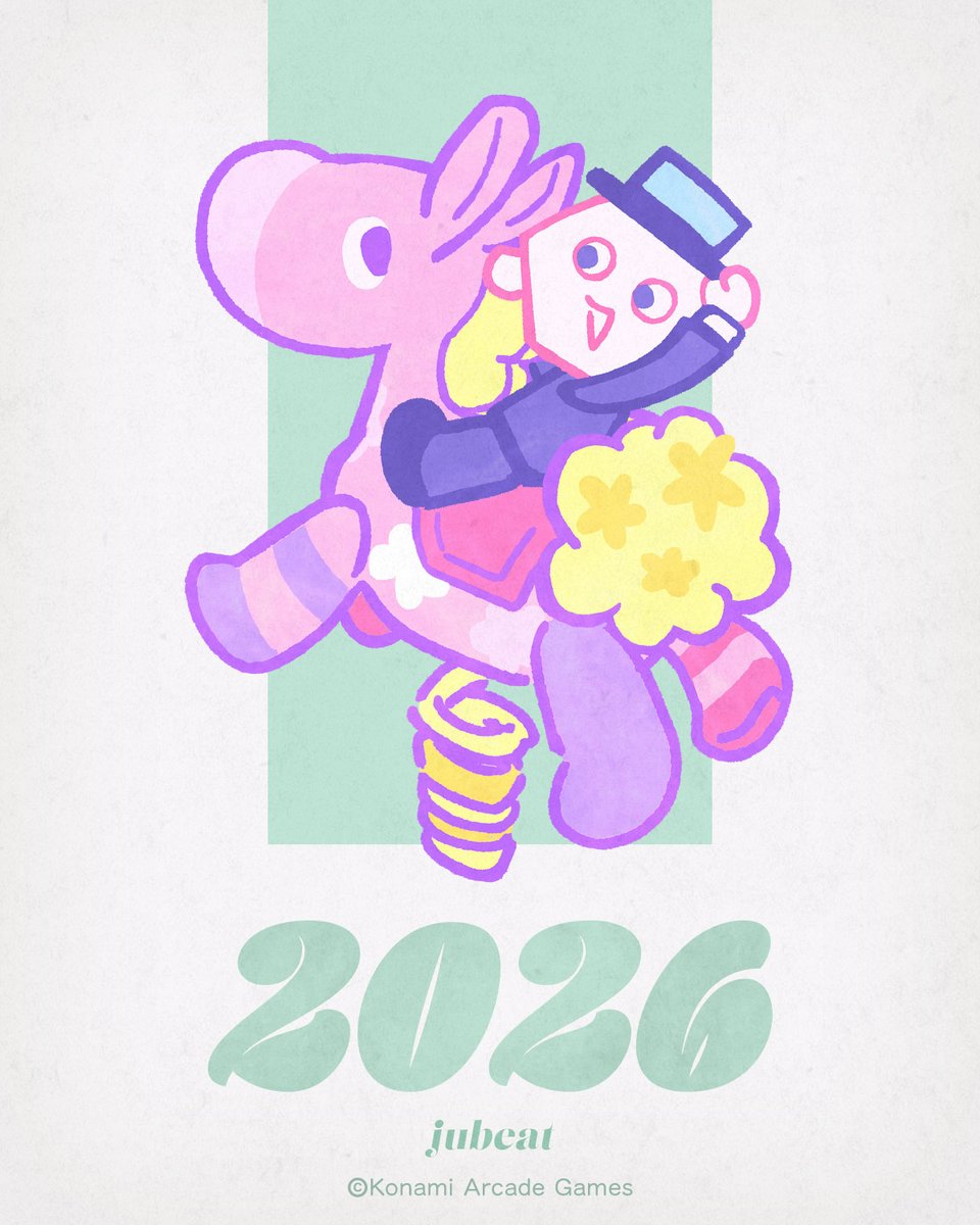 皆さまに新年のご挨拶を申し上げます。
今年も jubeat をよろしくお願いします！
#jubeat