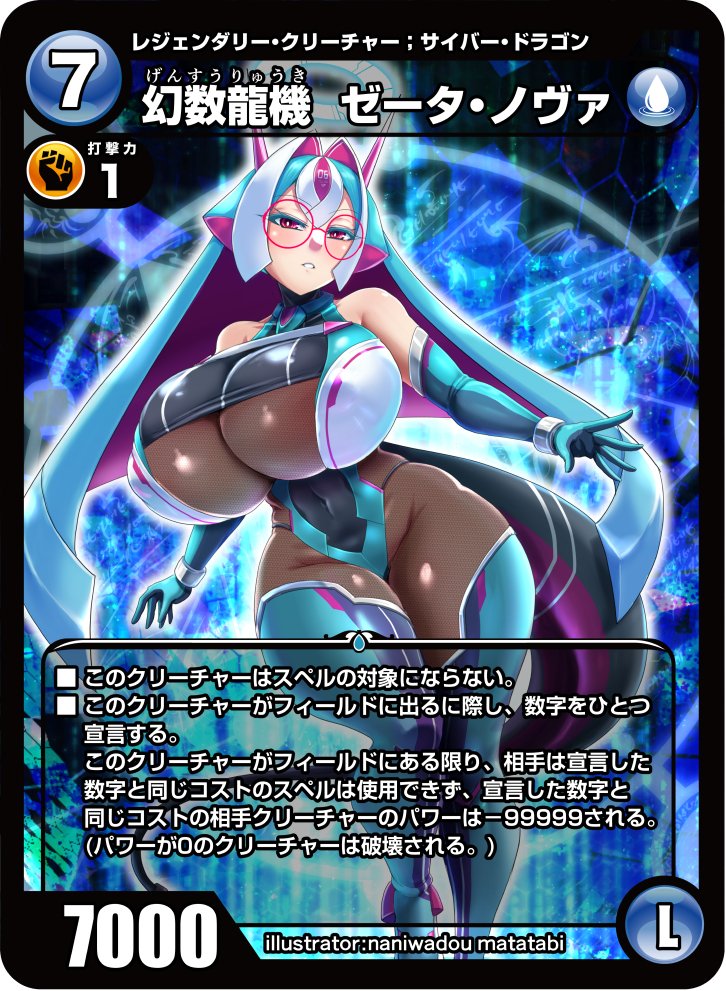 【新作】元旦から販売開始!!
クソガキがクール爆乳おねドラゴンを召喚して好き勝手する漫画です
DLsite:https://t.co/MS3XOJK4M4
FANZA:https://t.co/ydZNmSs3hE
サンプルは以下ツリーに 