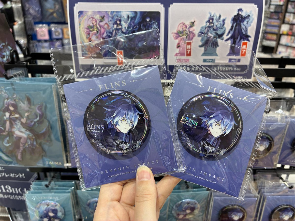 ✨ #原神 再入荷情報✨ 完売していたフリンズのグッズが再入荷しました