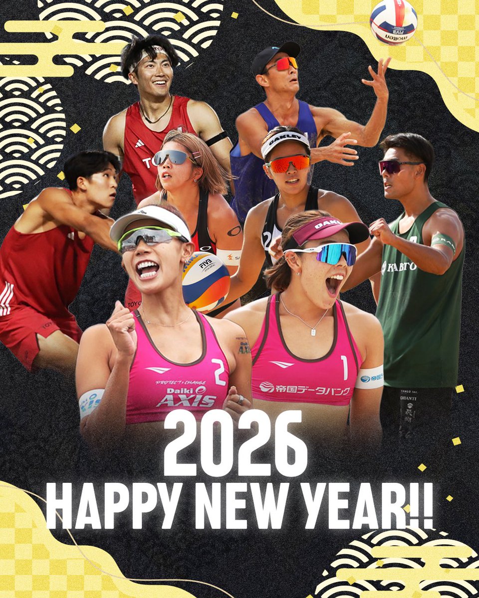 Happy New Year／ あけましておめでとうございます🎍 謹んで新年のご