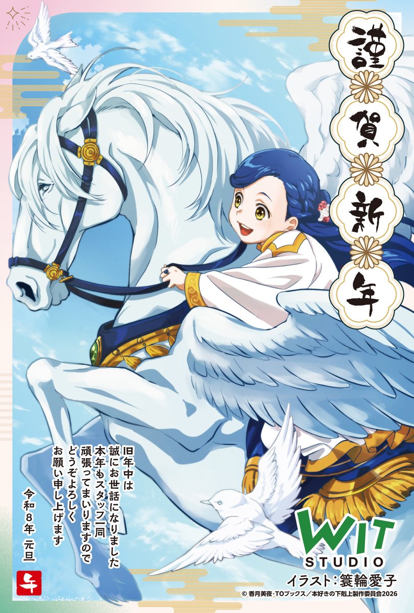 kou (@m00n_kou) / Posts / X