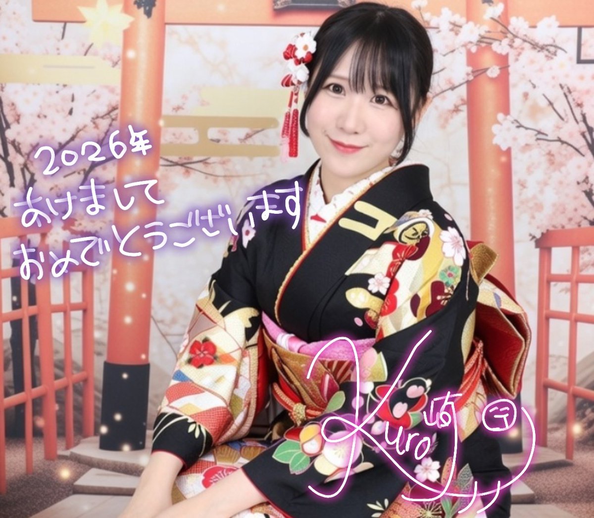 黒崎ナナページ 黒崎なな (@nanadayon777) / Posts / X