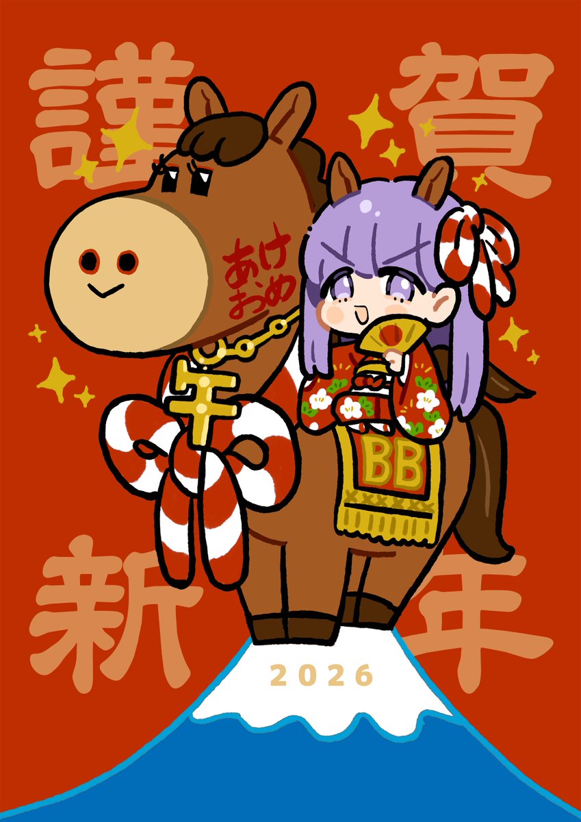 TMBBOfficial's tweet image. ＼🎍Happy New Year🎍／

2026年🐎

新年あけましておめでとうございます✨ 
本年もよろしくお願いいたします！