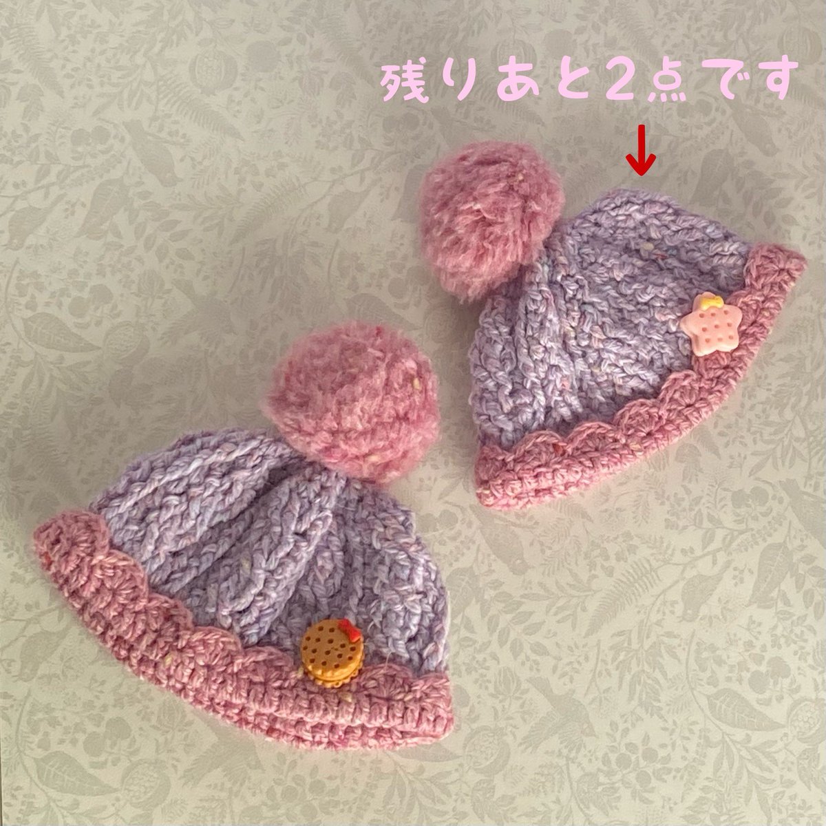 【残りわずか】
ぬい・ぱぺサイズの「ゆめかわニット帽」
桃色スターが残り2点となりました🌟
気になっている方はお早めに♪

▼ショップを見る
sheep-in-a-hmk.booth.pm/items/7608257