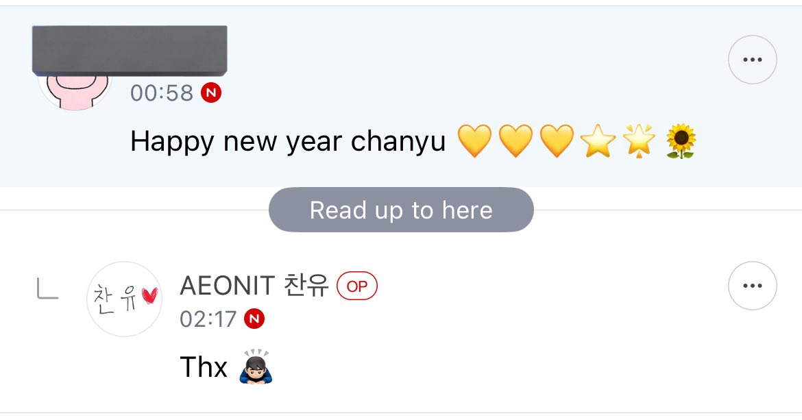 Aeonit0828's tweet photo. Woke up to 2026 with a reply 💛��� https://t.co/1NbdtWXhiy