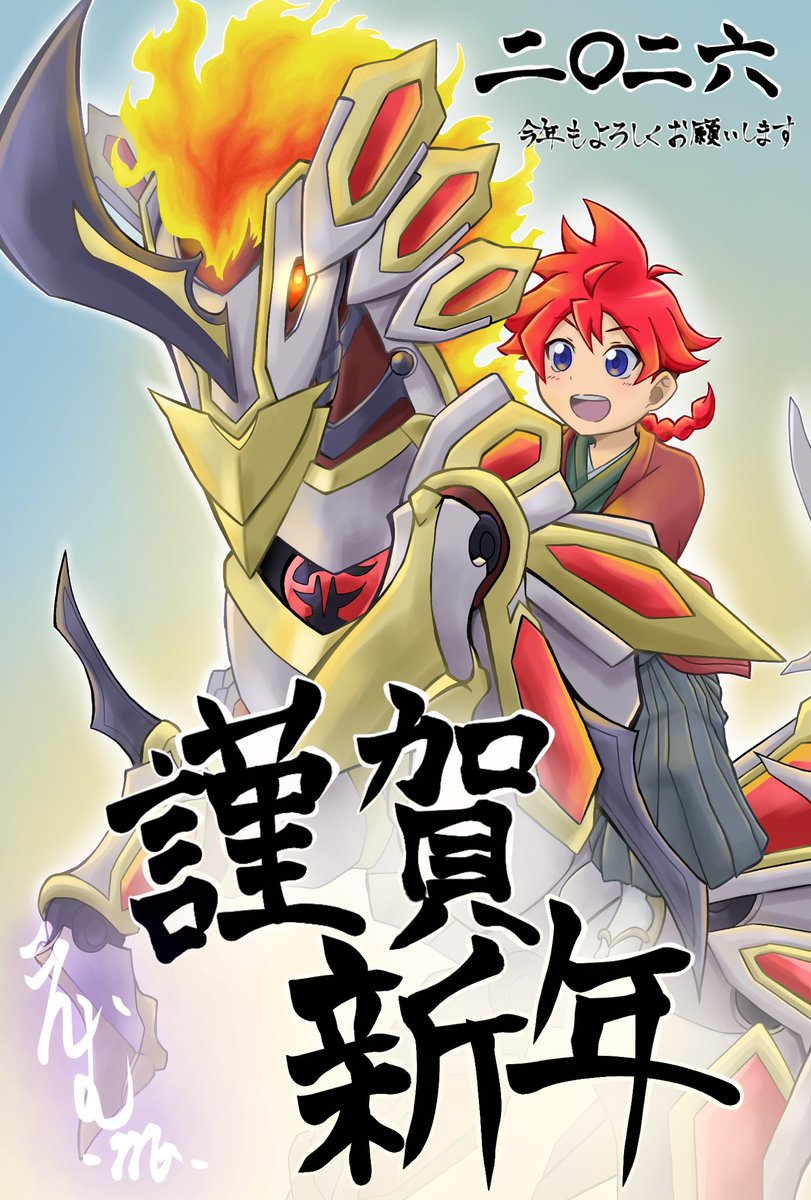 えむ-♏︎- (@junandkuu1) / Posts / X