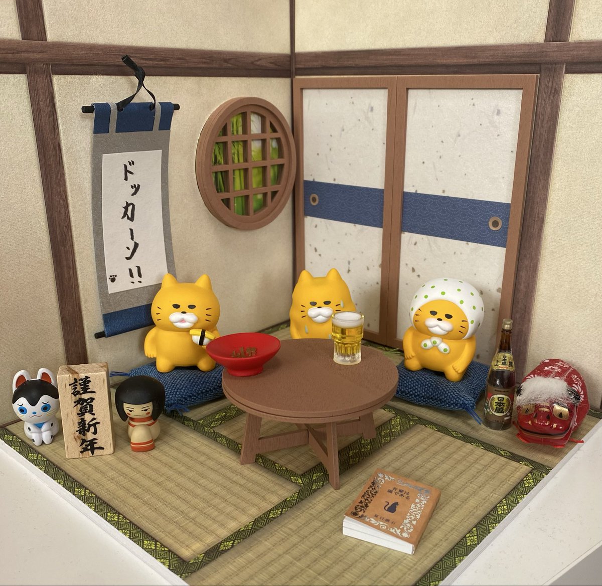 明けましておめでとうございます🎍

今年もぼちぼちよろしくお願いします🙇‍♂️