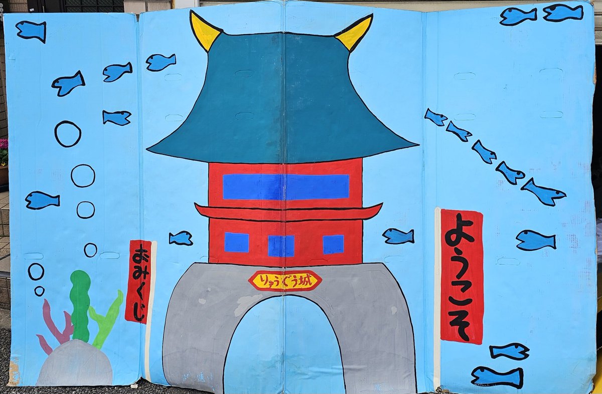 佐藤照雄 佐藤照雄 (@teruosatou) / Posts / X