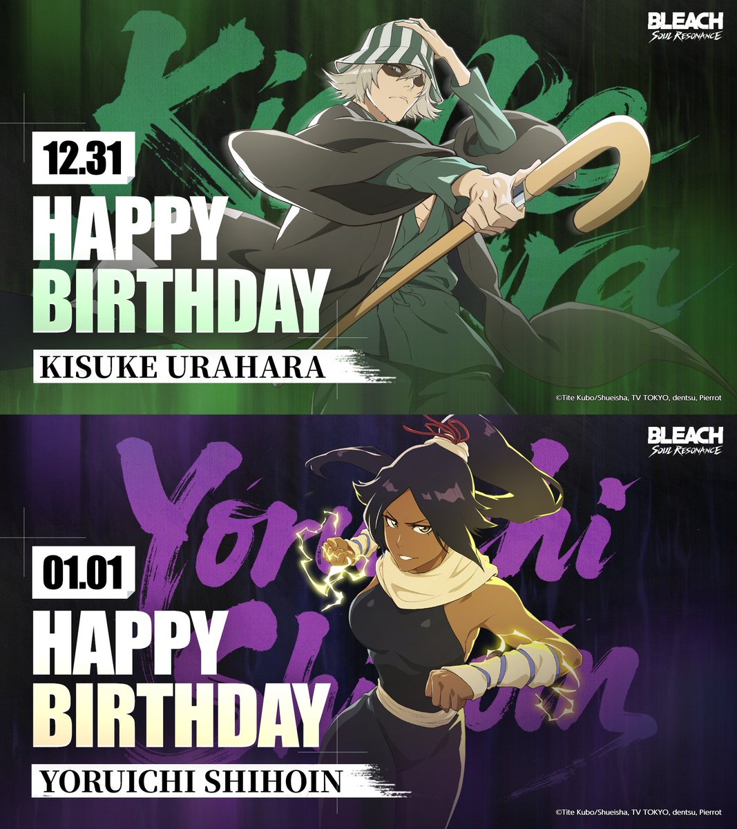 BleachSR_News's tweet image. Happy New Year and Happy Birthday to both Kisuke Urahara &amp;amp; Yoruichi Shihoin!

#BLEACH #bleachsoulresonance