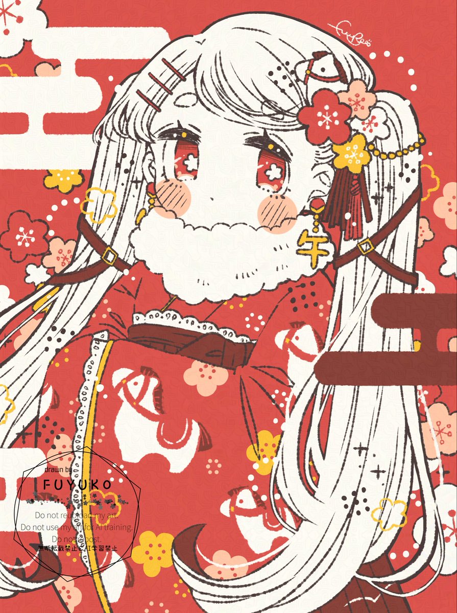 ふゆこ⭐︎ ふゆこ