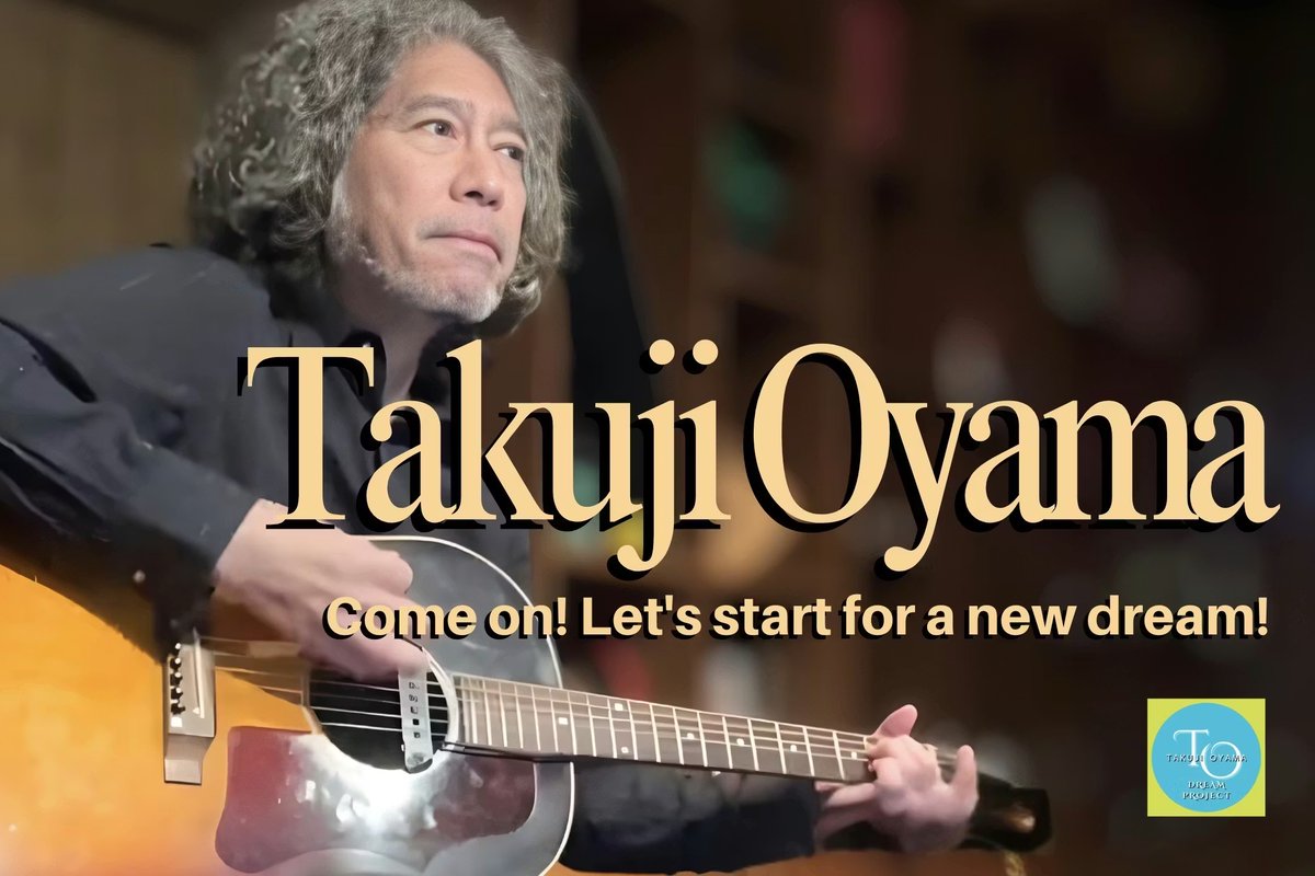 小山卓治｜ONE運営事務局 (@one_takuji) / Posts / X