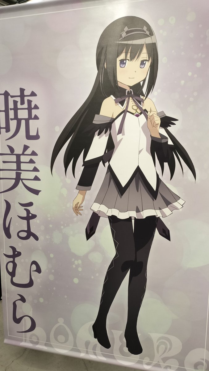 ♥まどか様♥ 71cXt5ON2qL.jpg