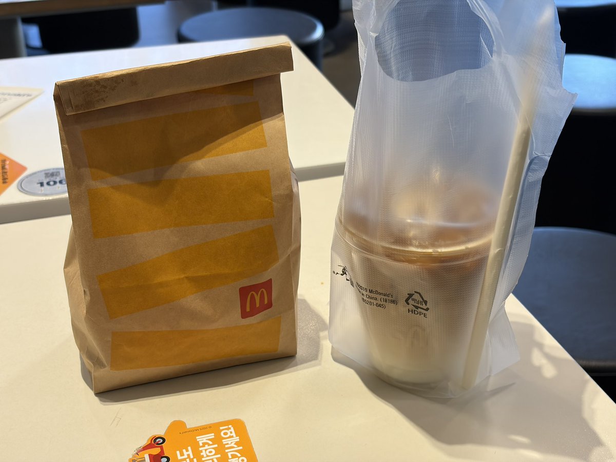 명절은 아니지만 새해 첫 날에는 역시 전통음식을 먹게 되네요. 맹자 어머니도 즐겨 드셨다는 맹모닝은 역시 조상님들의 지혜가 느껴지는 좋은 전통음식입니다.